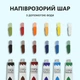 Фарби акрилові Zibi ART Line 12х12 мл ZB.6663 - изображение 9