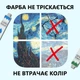 Фарби акрилові Zibi ART Line 12х12 мл ZB.6663 - изображение 10
