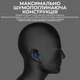 Беруши для сна многоразовые беруши с кейсом защита от храпа выстрелов взрывов беруши для строительных работ Pavlysh BL-44 - изображение 3