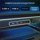 Охлаждающая подставка для ноутбука klim turbofrost, 4000 об/мин, rgb-подсветка - изображение 5