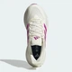 Жіночі кросівки для бігу Adidas Ultrarun 5 W JQ6948 41.5 (7.5UK) 26 см Off White (4068812323607) - зображення 5