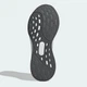 Женские кроссовки для бега Adidas Ultrarun 5 W JQ6949 38.5 (5.5UK) 24 см Ice Lavender (4068812319556) - изображение 6