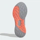 Женские кроссовки для бега Adidas Ultrarun 5 W JQ6953 36.5 (4UK) 22.5 см Halo Silver (4068812331107) - изображение 6