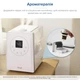 Ультразвуковой увлажнитель воздуха Levoit LV600S Smart Hybrid Ultrasonic - изображение 6