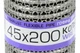 Гофра глушителя 45x200 кольчуга, interlock EuroEx - изображение 2