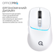 Беспроводная мышь OfficePro M468W - изображение 11