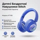 Детские беспроводные наушники Stitch KT-100 Blue Bluetooth с RGB-подсветкой, микрофоном и слотом MicroSD - изображение 2