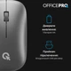 Мышь OfficePro M225G Silent Click Wireless Gray - изображение 11