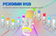 USB мікрофон Fifine AM6W - изображение 8