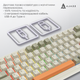 Беспроводная механическая клавиатура Ajazz AK820 MAX Flying Fish Switch Retro Colour - 8000 mAh (AK820MAX - изображение 7