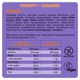 Шоколадный батончик без глютена FIZI Peanut caramel 45 г х 10 шт Веган (4820262540047) - изображение 7