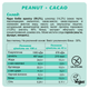 Протеиновый батончик FIZI Арахис-какао 45 г 10 шт (2514020301) - изображение 2
