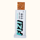 Протеиновый батончик FIZI Арахис-какао 45 г 10 шт (2514020301) - изображение 5