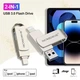 Usb flash/флешка 512 Gb для Iphone/Ipad - изображение 5