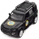 Автомодель TechnoDrive Шеврони Героїв Land Rover Defender 110 ГУР МО (250364M) - зображення 10