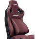 Геймерское кресло Anda Seat Kaiser 4 L Leather Classic Maroon (AD12YDDC-L-20-A-PV/C) [121787] - изображение 8
