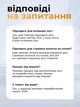 Тример бритва для бороди тіла носа машинка для стрижки та гоління для волосся на акумуляторі 600 mAh електробритва чоловіча для обличчя та вусів зі насадками 13 шт універсальний чорна (299.0001) - зображення 12
