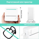 Кишеньковий портативний термопринтер C19 для телефону (Bluetooth / 200 dpi) + Рулон термопаперу / Міні-принтер без чорнила / Біло-зелений - зображення 3