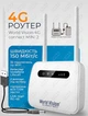 4G Wi-Fi маршрутизатор (роутер) World Vision 4G CONNECT MINI 2 под SIM-карту (Киевстар, Vodafone, Lifecell) / Работа от Powerbank / До 150 Мбит/с / 16 подключений / 2 съемные антенны - изображение 1