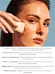 Солнцезащитный стик Farmasi Sun C.T. Tuna 50 SPF 20 г - изображение 2