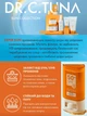 Солнцезащитный стик Farmasi Sun C.T. Tuna 50 SPF 20 г - изображение 4