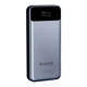 Батарея универсальная Sigma X-power SI30A7QLX 30000mAh, PD/130W, LED, cable 100w, silver (4827798479117) - изображение 3