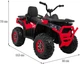Samochód elektryczny dla dzieci Quad ATV Desert 1-osobowy Czerwony (5903864986945) - obraz 7