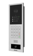 IP-відеопанель Akuvox S532 2Мп 130° UKEY QR PIR PoE - зображення 2