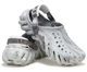 Чоловічі крокси Crocs Echo Marbled Clog Moonlight/Multi (39-40, сірий) - зображення 1