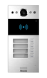 IP-відеопанель Akuvox R20B 2Мп 110° UKEY PIR - зображення 1