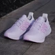 Женские кроссовки для бега Adidas Ultraboost 5 W JQ9075 37.5 (4.5UK) 23 см Ice Lavender (4068812360657) - изображение 10