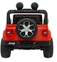 Samochód elektryczny dla dzieci Jeep Wrangler Rubicon 2-osobowy Pomarańczowy (5903864940541) - obraz 4