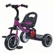 Детский трехколесный велосипед TURBO TRIKE MT 3650-2-01, фиолетовый, со световыми эффектами и музыкальной панелью - изображение 1