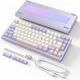 Клавіатура Бездротова ATTACK SHARK X75 White-Purple Ігрова Механічна. 2.4G/Bluetooth/Кабель. АЛЮМІНІЄВИЙ Корпус. Hot-Swap. Батарея 10000mAh. RGB Підсвічування. Світчі Cailh MX - зображення 1