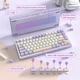 Клавіатура Бездротова ATTACK SHARK X75 White-Purple Ігрова Механічна. 2.4G/Bluetooth/Кабель. АЛЮМІНІЄВИЙ Корпус. Hot-Swap. Батарея 10000mAh. RGB Підсвічування. Світчі Cailh MX - зображення 4