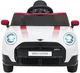 Samochód elektryczny dla dzieci Mini Cooper 1-osobowy Biały (5903864960204) - obraz 2