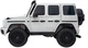 Samochód elektryczny dla dzieci Mercedes-Benz G63 AMG XXL 2-osobowy Biały (5903864942538) - obraz 3