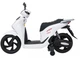 Електричний мотоцикл для дітей Скутер Honda SH125i 1-місний Білий (5903864960310) - зображення 3