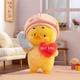 М'яка іграшка-сюрприз Pop Top Upset Duck Чарівняшки (AP17183801700C) - зображення 11