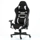 Кресло офисное Special4You Shadow Throne (E7689) - изображение 1