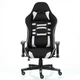 Кресло офисное Special4You Shadow Throne (E7689) - изображение 2