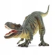 Тиранозавр Рекс / Tyrannosaurus Rex Deluxe Collecta 89163 - изображение 2