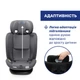 Автокрісло Chicco Mokita i-Size, група 1/2/3, Сірий - зображення 8