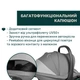 Автокрісло Chicco First-Seat Recline i-Size, група 0+, Сірий - зображення 8