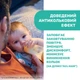 Пляшечка пластик Chicco PERFECT 5 Love, 150 мл, соска силікон, 0 м+, Блакитний - зображення 5