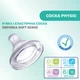 Пляшечка пластик Chicco PERFECT 5 Love, 150 мл, соска силікон, 0 м+, Блакитний - зображення 8