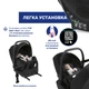 Автокресло Chicco Kory Plus i-Size, группа 0+, Бежевый - изображение 3