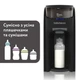 Машина для приготовления детской смеси Baby Brezza Formula Pro Advanced, цвет черный (FRP0131) - изображение 7