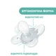 Пустышка Chicco Physio Comfort, силикон, 2-6 мес., 1 шт., Розовый - изображение 6