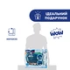 Мобиль-проектор на кроватку 3 в 1 Chicco "Радуга", Бежевый - изображение 10